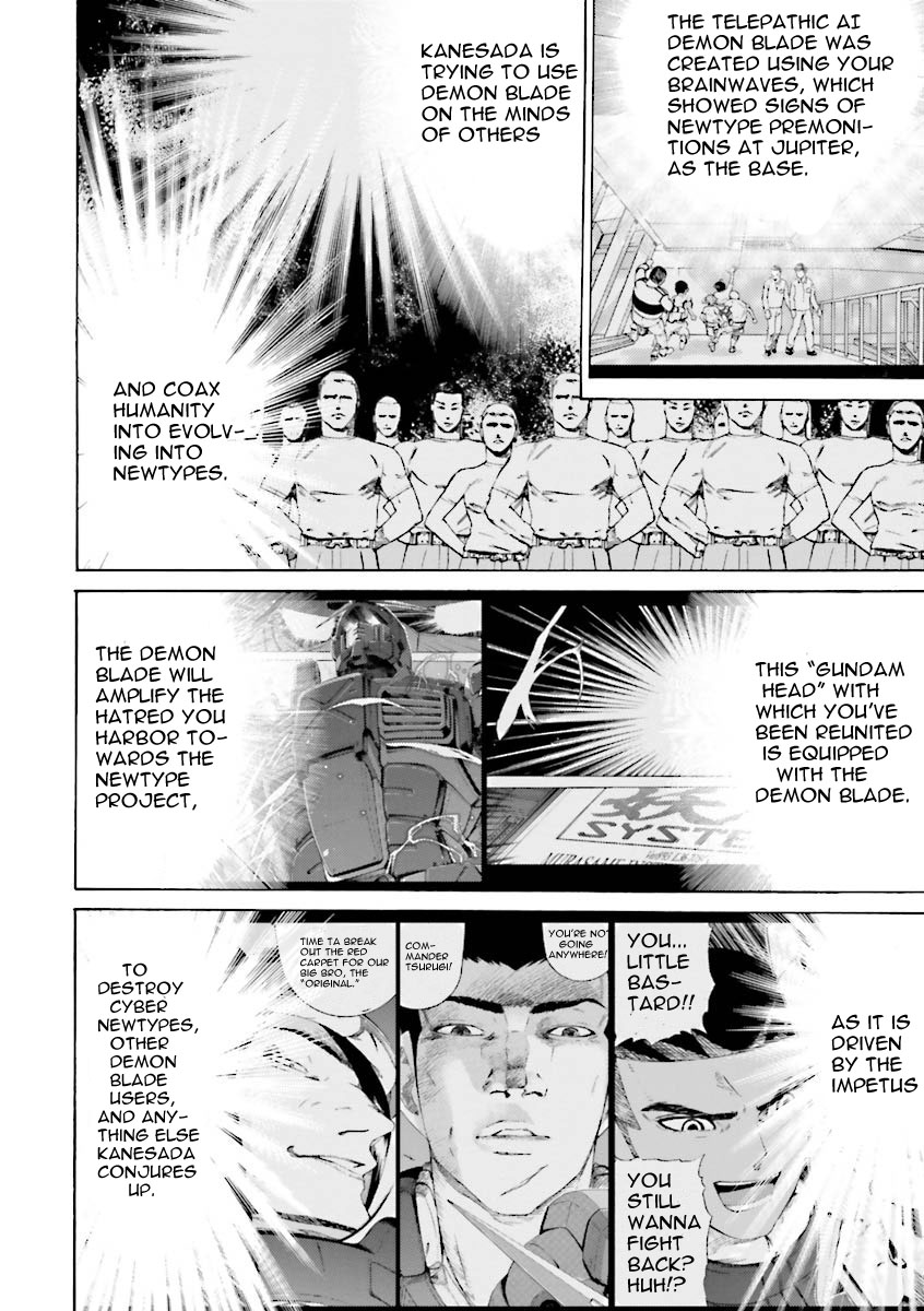 Kidou Senshi Gundam Katana Chapter 25 page 6 - Chapter 25: A New Power