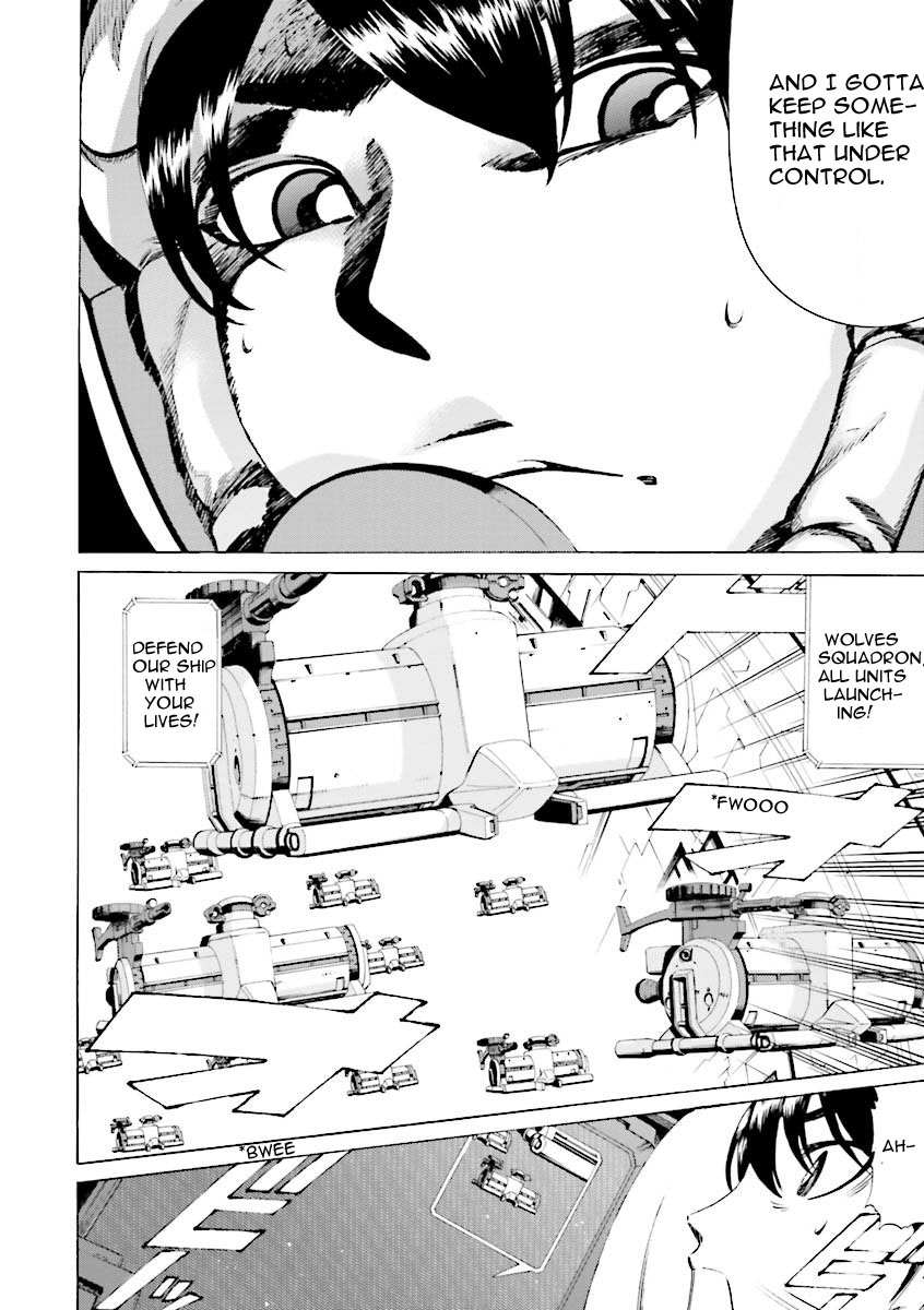 Kidou Senshi Gundam Katana Chapter 25 page 8 - Chapter 25: A New Power
