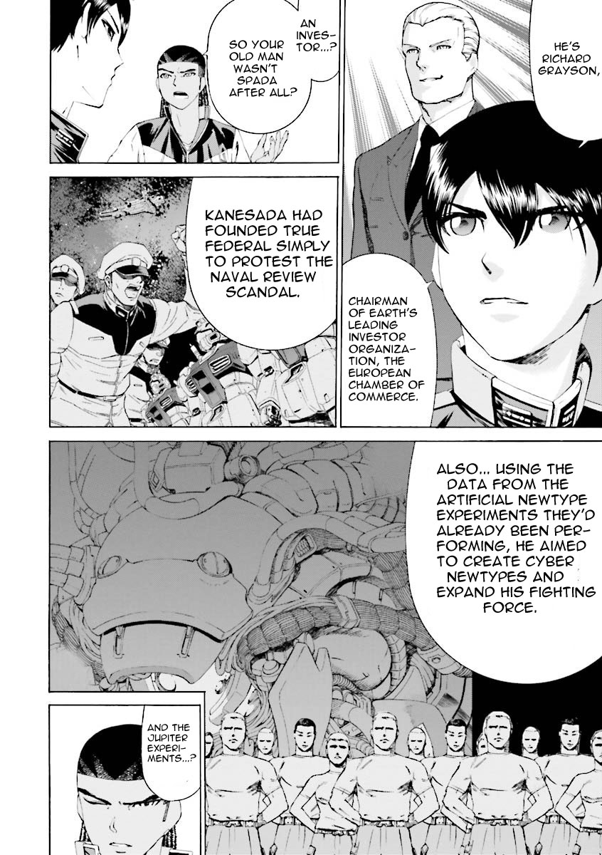 Kidou Senshi Gundam Katana Chapter 26 page 10 - Chapter 26: Blue Encounter