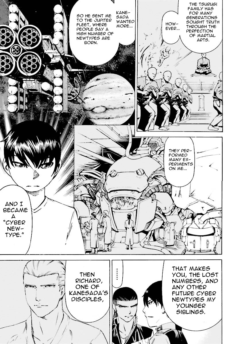 Kidou Senshi Gundam Katana Chapter 26 page 11 - Chapter 26: Blue Encounter