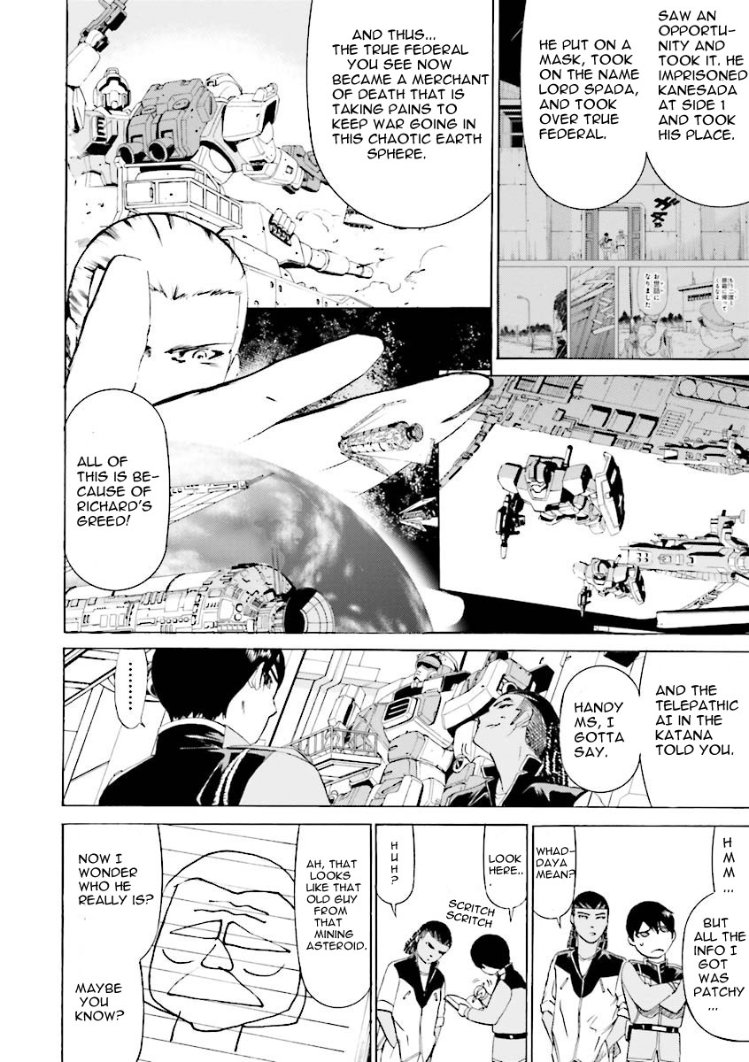 Kidou Senshi Gundam Katana Chapter 26 page 12 - Chapter 26: Blue Encounter