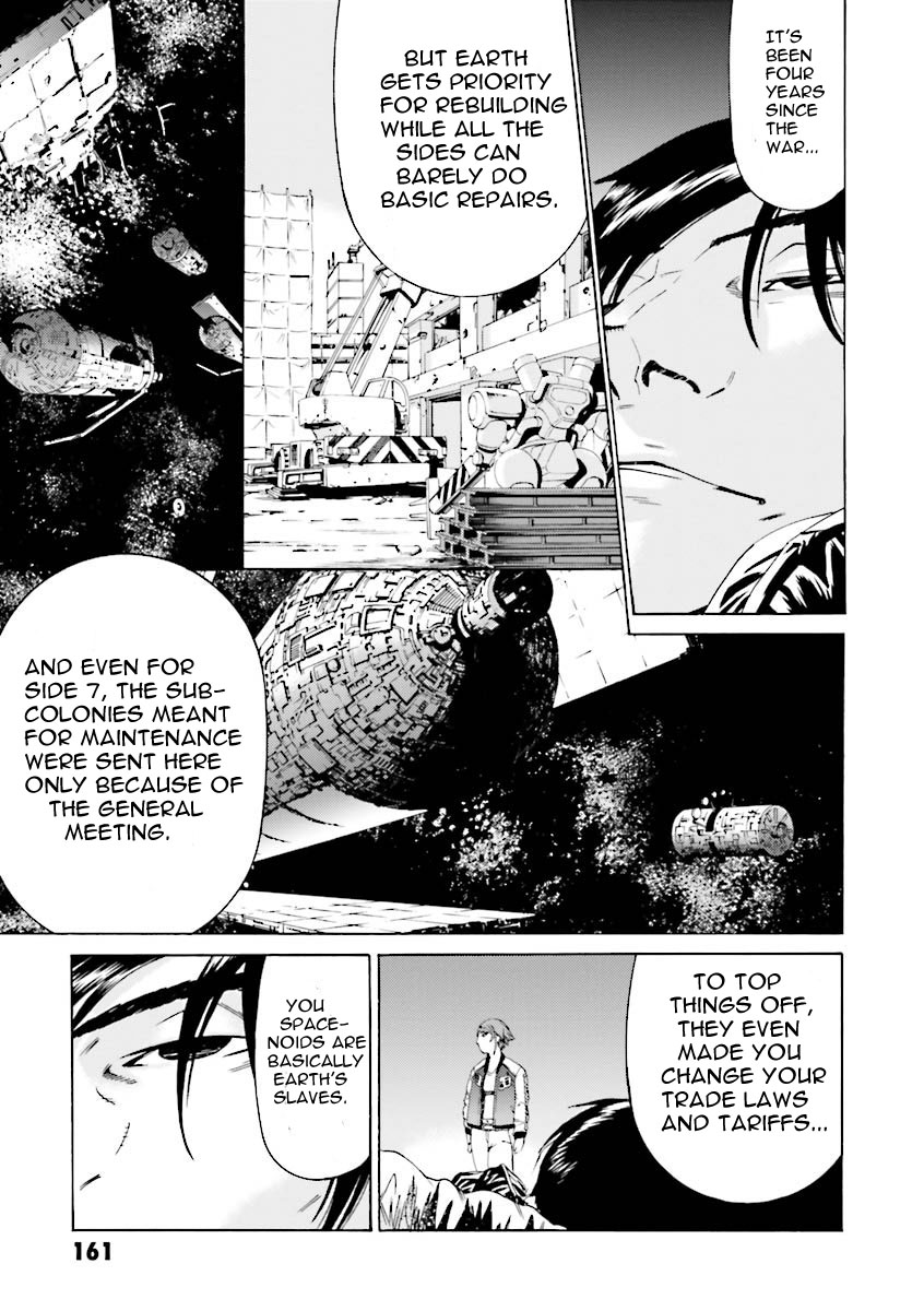 Kidou Senshi Gundam Katana Chapter 26 page 17 - Chapter 26: Blue Encounter