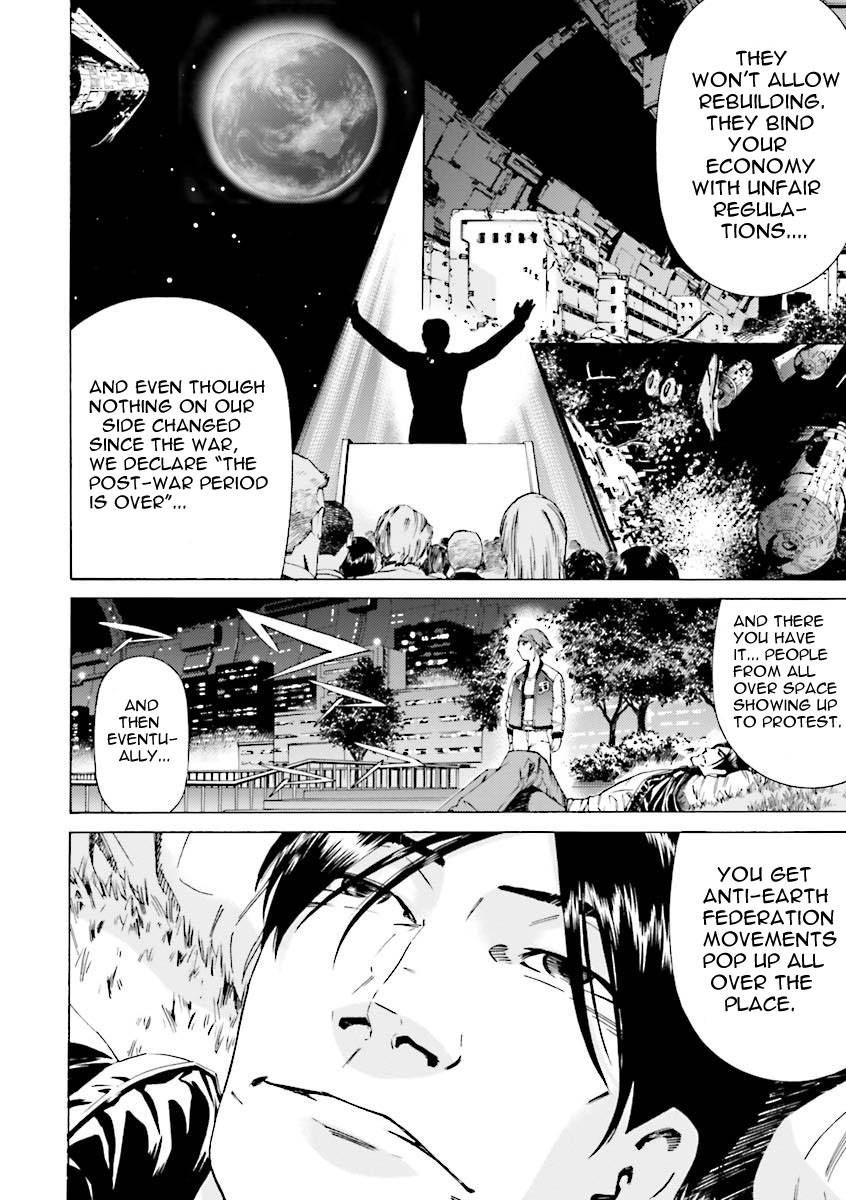 Kidou Senshi Gundam Katana Chapter 26 page 18 - Chapter 26: Blue Encounter