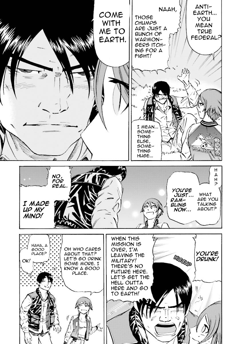 Kidou Senshi Gundam Katana Chapter 26 page 19 - Chapter 26: Blue Encounter