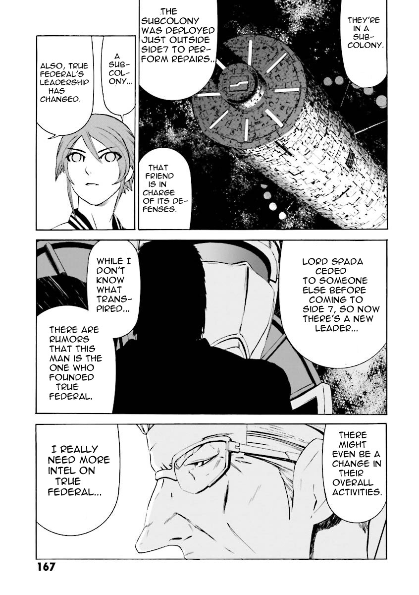 Kidou Senshi Gundam Katana Chapter 26 page 23 - Chapter 26: Blue Encounter