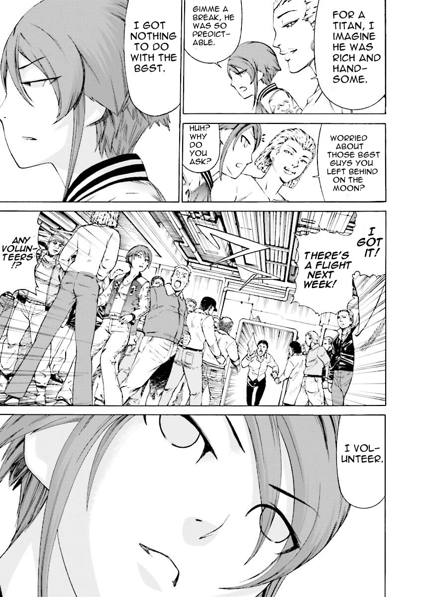 Kidou Senshi Gundam Katana Chapter 26 page 25 - Chapter 26: Blue Encounter