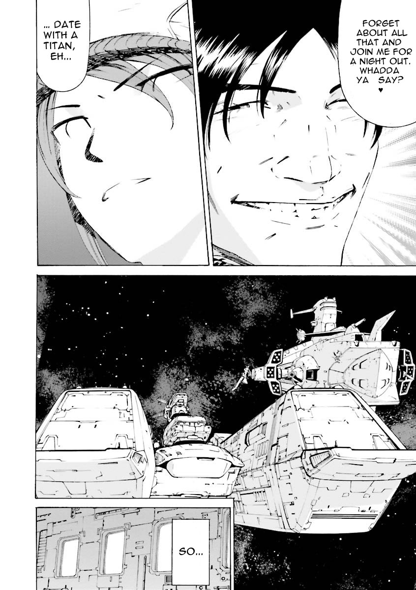 Kidou Senshi Gundam Katana Chapter 26 page 6 - Chapter 26: Blue Encounter