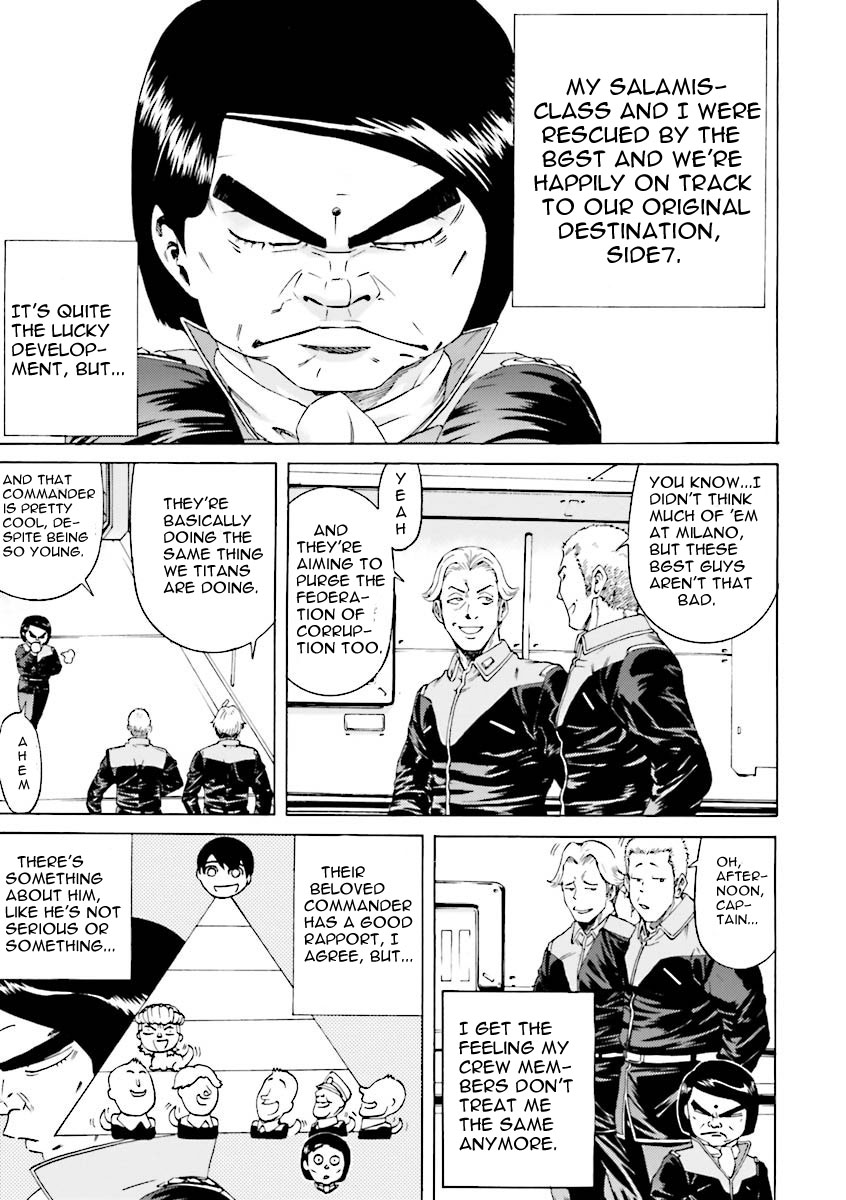 Kidou Senshi Gundam Katana Chapter 26 page 7 - Chapter 26: Blue Encounter
