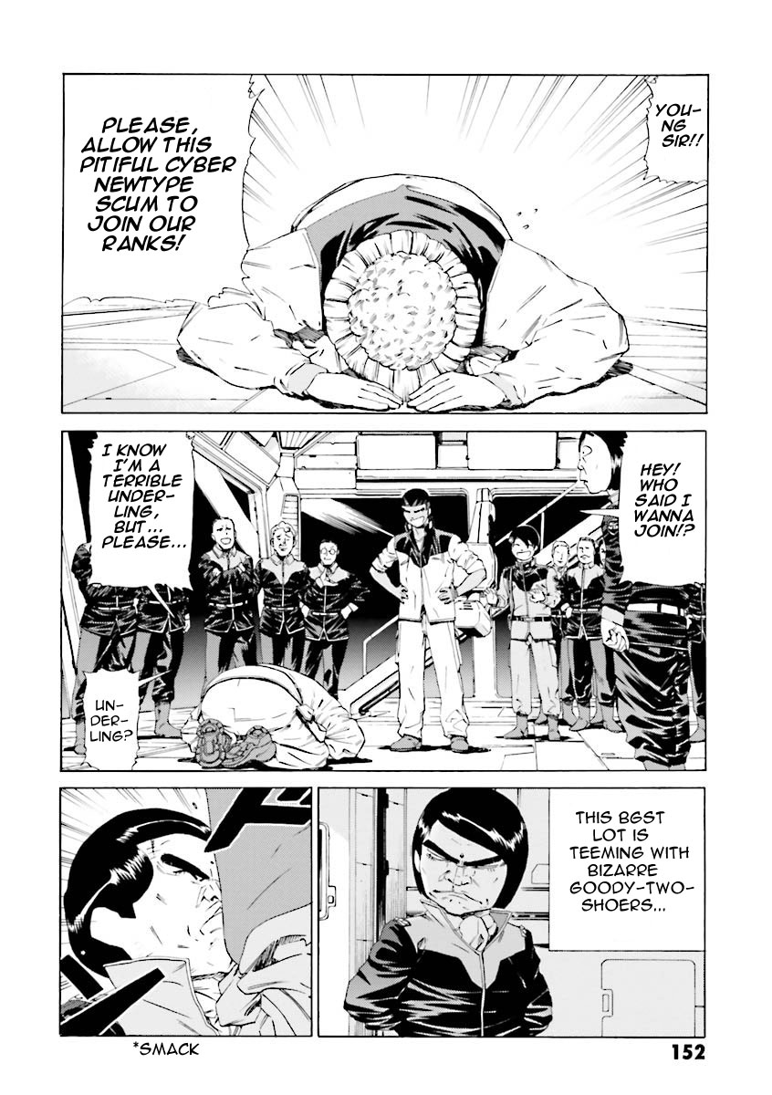 Kidou Senshi Gundam Katana Chapter 26 page 8 - Chapter 26: Blue Encounter
