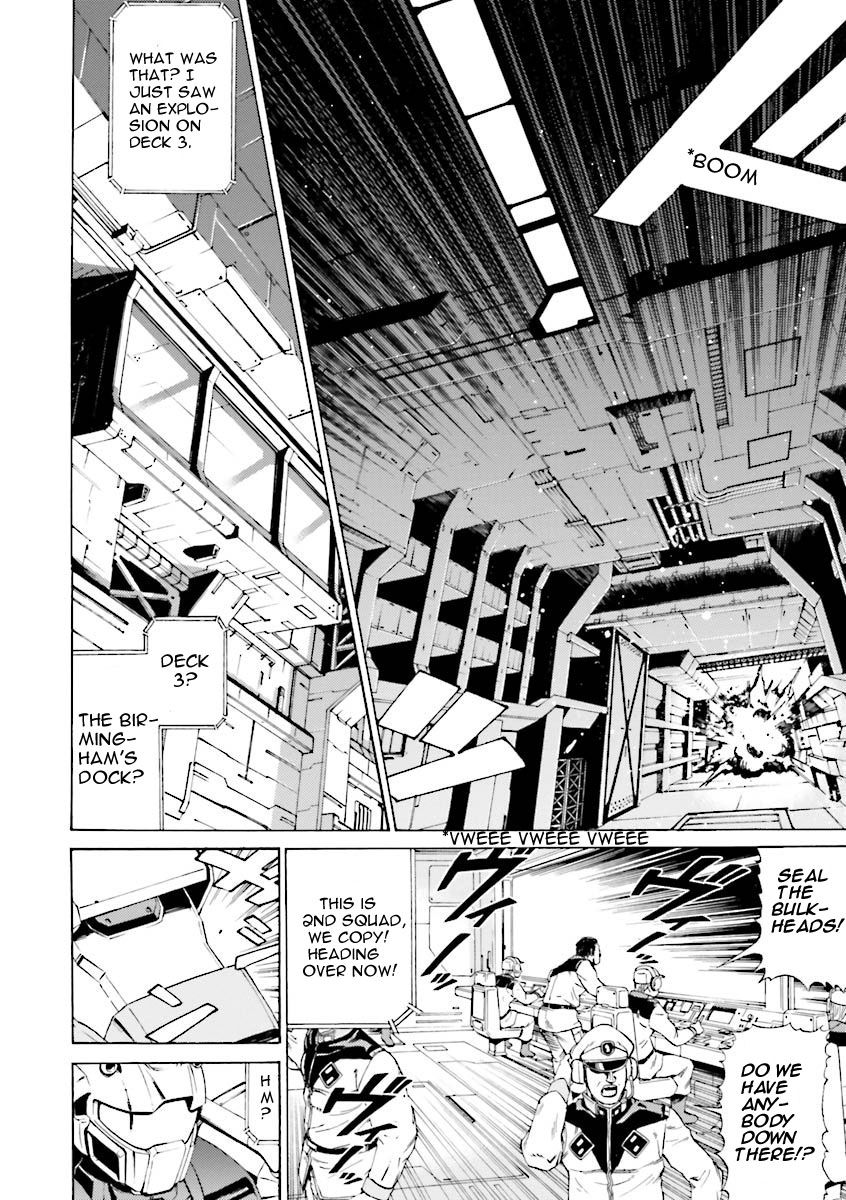 Kidou Senshi Gundam Katana Chapter 27 page 10 - Chapter 27: Blue Destiny