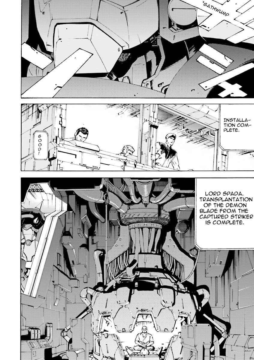 Kidou Senshi Gundam Katana Chapter 27 page 3 - Chapter 27: Blue Destiny