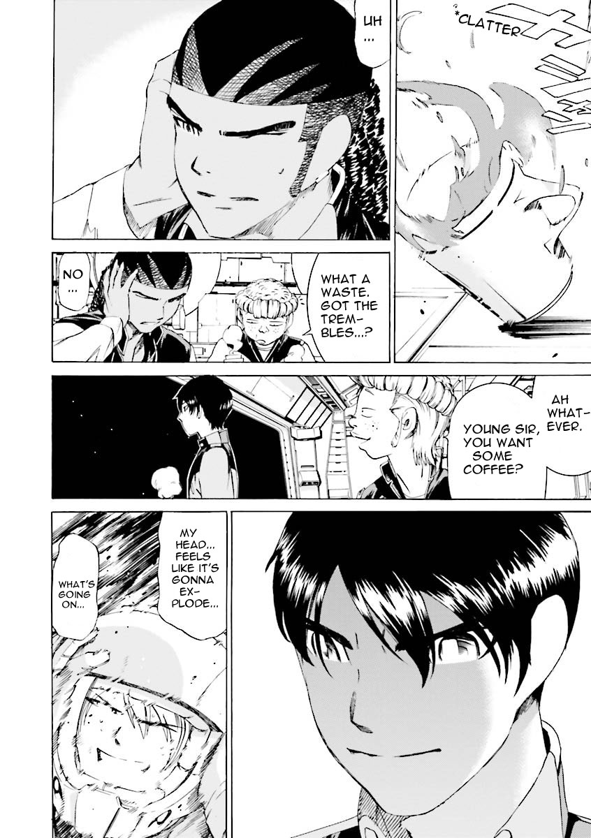 Kidou Senshi Gundam Katana Chapter 27 page 5 - Chapter 27: Blue Destiny