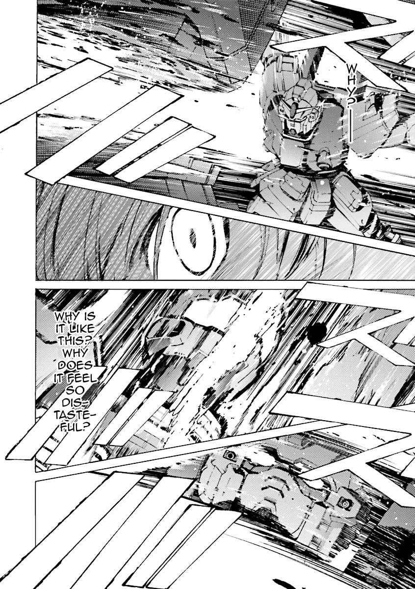 Kidou Senshi Gundam Katana Chapter 28 page 10 - Chapter 28: Azure Clash