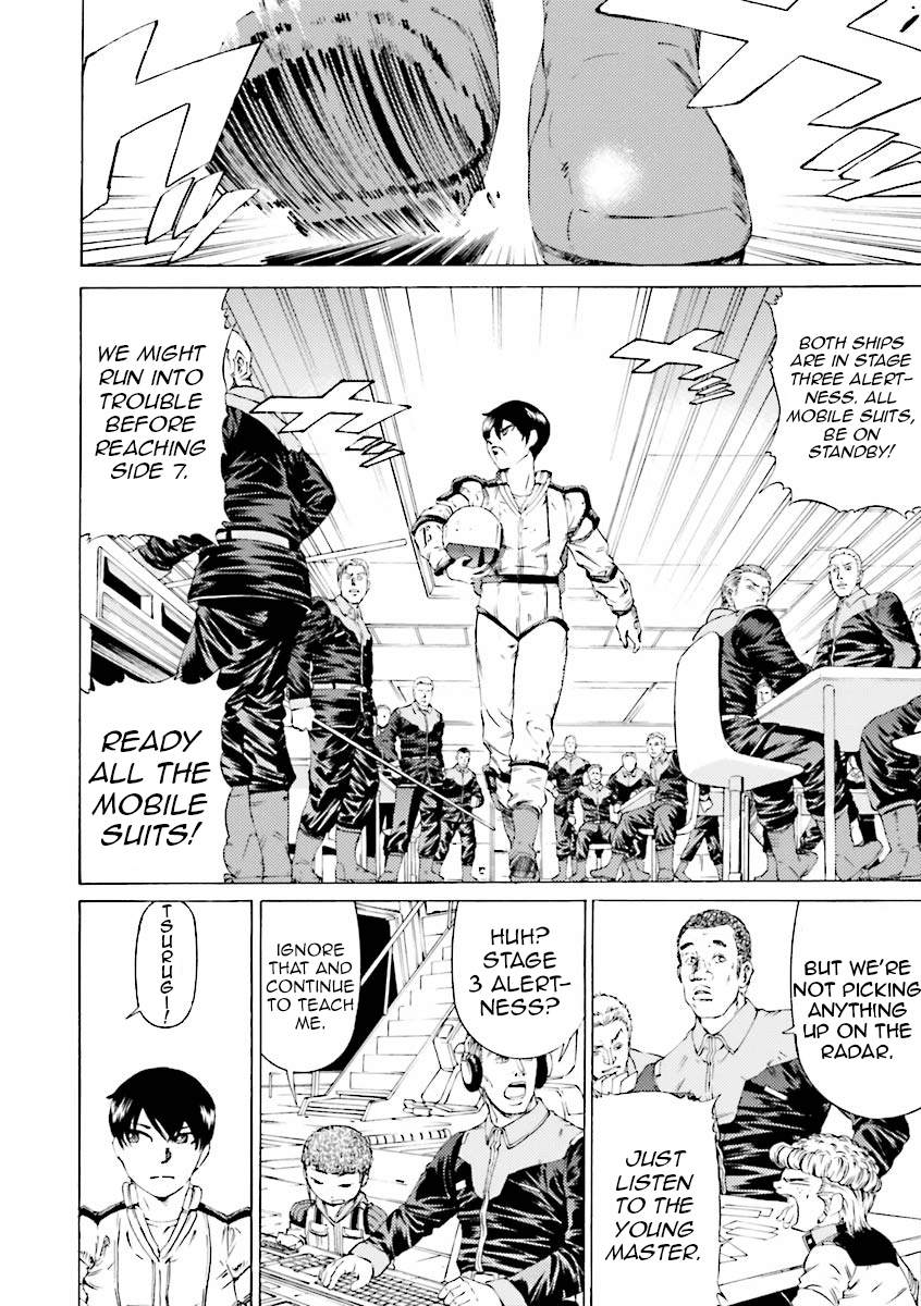 Kidou Senshi Gundam Katana Chapter 28 page 15 - Chapter 28: Azure Clash