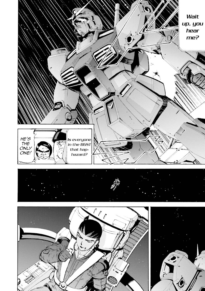 Kidou Senshi Gundam Katana Chapter 28 page 21 - Chapter 28: Azure Clash