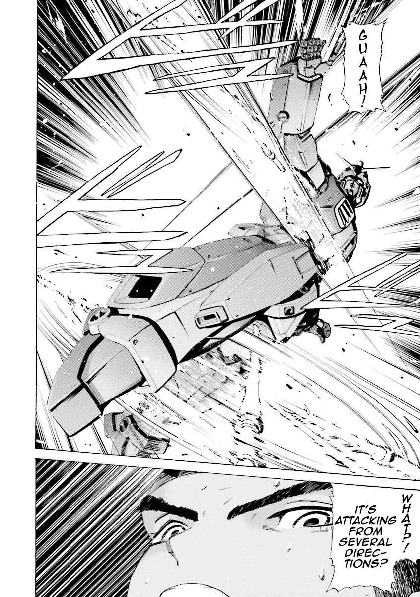 Kidou Senshi Gundam Katana Chapter 28 page 23 - Chapter 28: Azure Clash