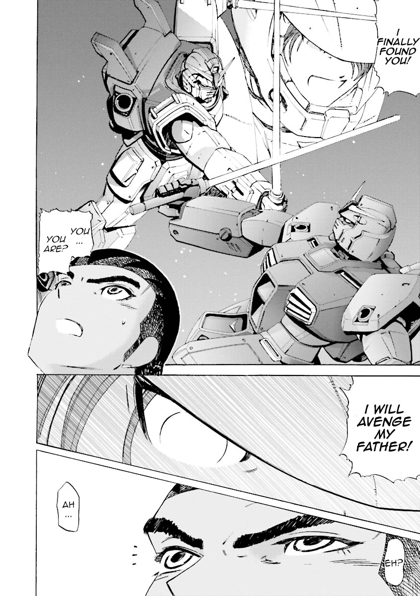 Kidou Senshi Gundam Katana Chapter 28 page 25 - Chapter 28: Azure Clash