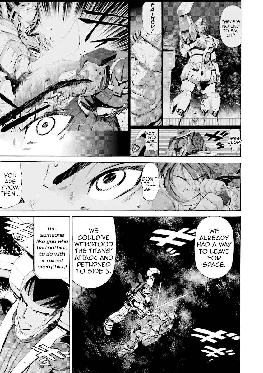 Kidou Senshi Gundam Katana Chapter 28 page 26 - Chapter 28: Azure Clash