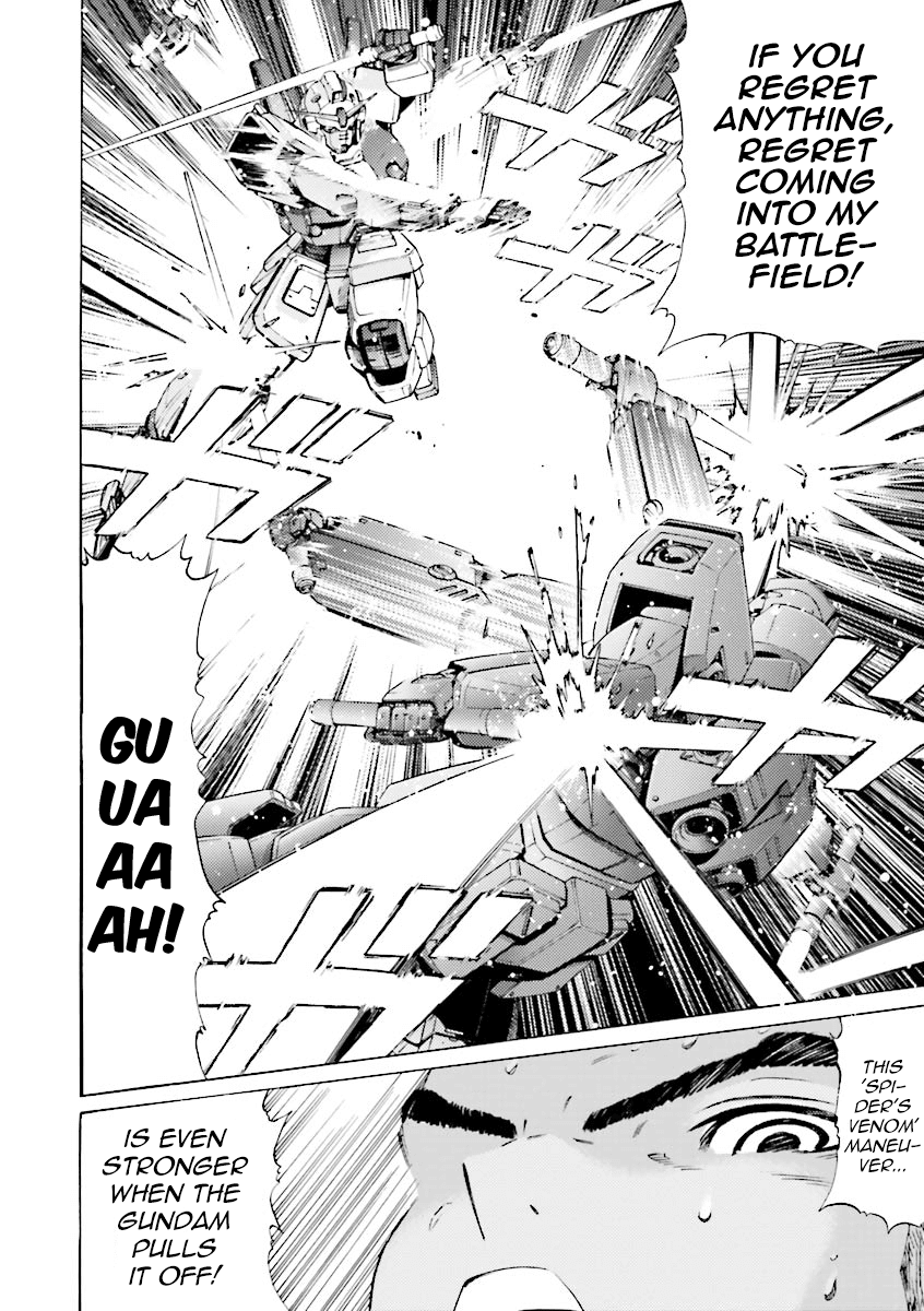 Kidou Senshi Gundam Katana Chapter 28 page 33 - Chapter 28: Azure Clash