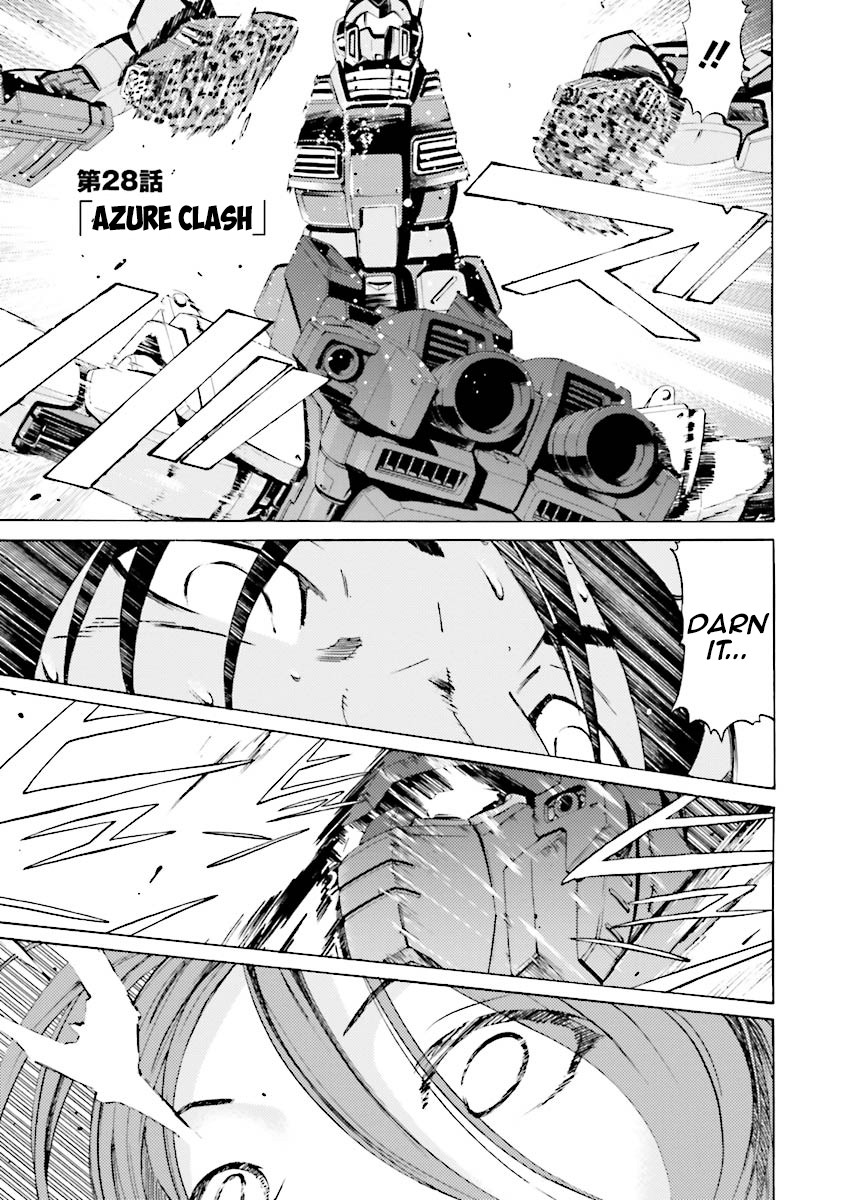 Kidou Senshi Gundam Katana Chapter 28 page 5 - Chapter 28: Azure Clash