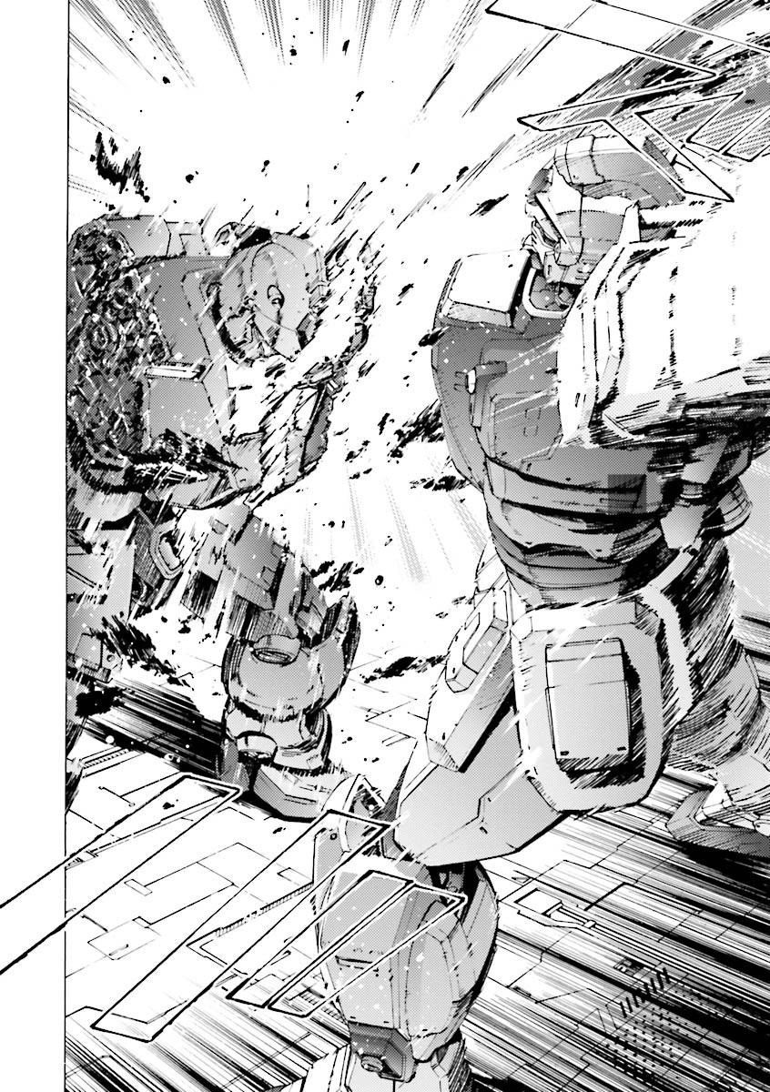 Kidou Senshi Gundam Katana Chapter 28 page 6 - Chapter 28: Azure Clash