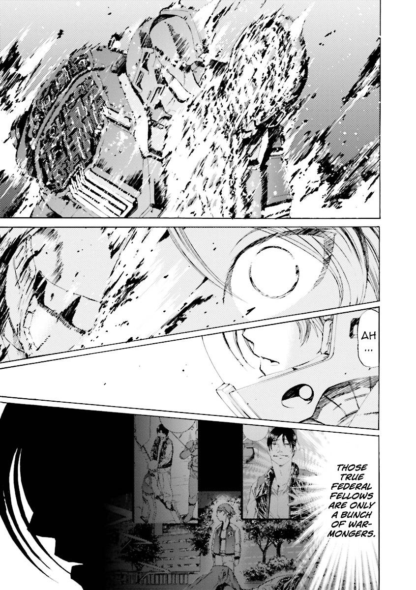 Kidou Senshi Gundam Katana Chapter 28 page 7 - Chapter 28: Azure Clash