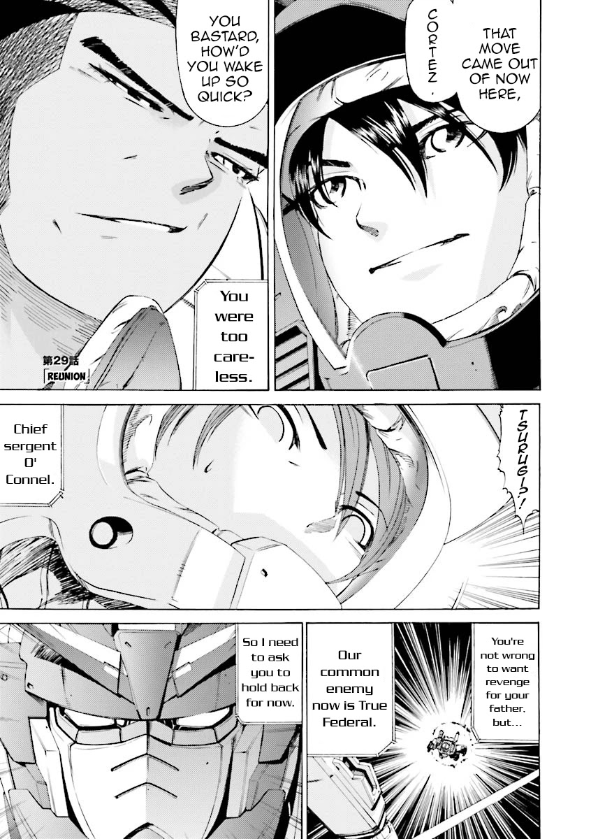 Kidou Senshi Gundam Katana Chapter 29 page 1 - Chapter 29: Reunion