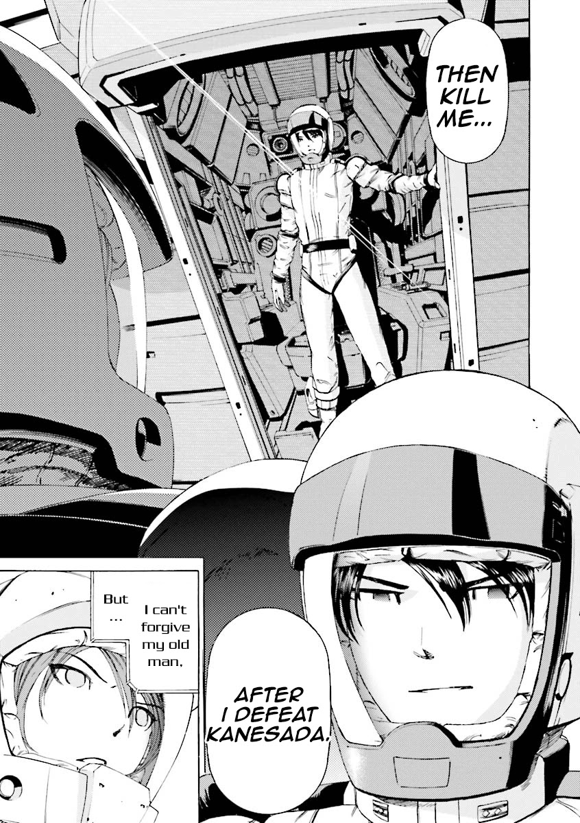 Kidou Senshi Gundam Katana Chapter 29 page 12 - Chapter 29: Reunion
