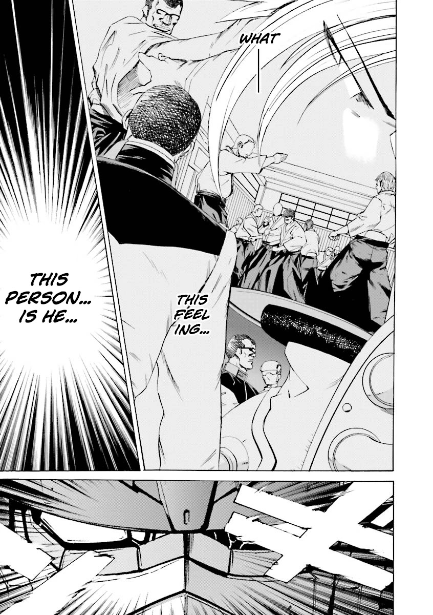 Kidou Senshi Gundam Katana Chapter 29 page 19 - Chapter 29: Reunion