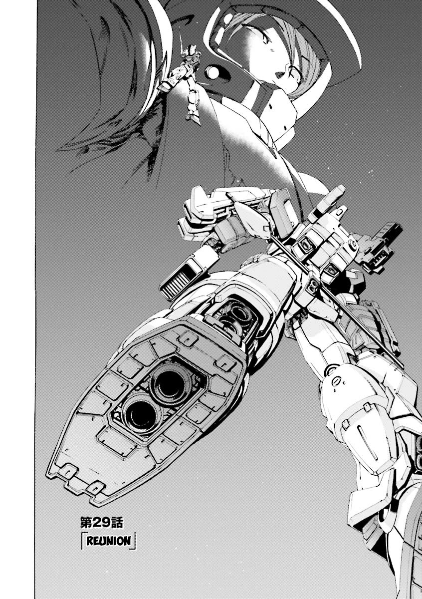 Kidou Senshi Gundam Katana Chapter 29 page 2 - Chapter 29: Reunion