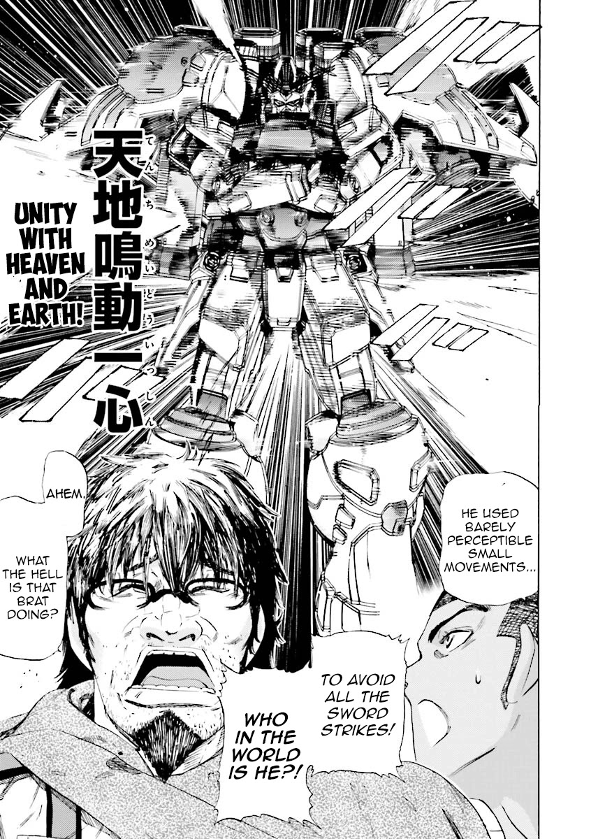 Kidou Senshi Gundam Katana Chapter 29 page 27 - Chapter 29: Reunion