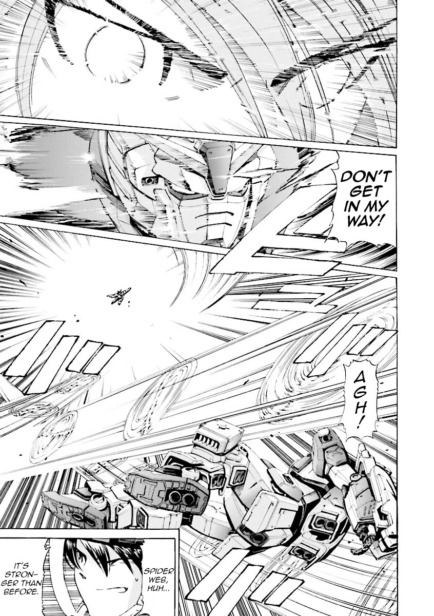 Kidou Senshi Gundam Katana Chapter 29 page 3 - Chapter 29: Reunion