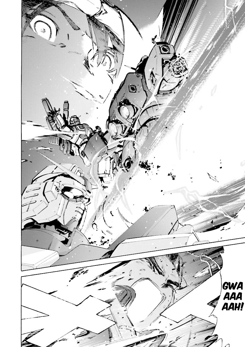 Kidou Senshi Gundam Katana Chapter 29 page 30 - Chapter 29: Reunion