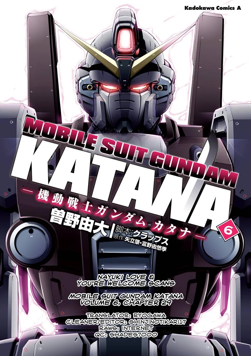 Kidou Senshi Gundam Katana Chapter 29 page 33 - Chapter 29: Reunion