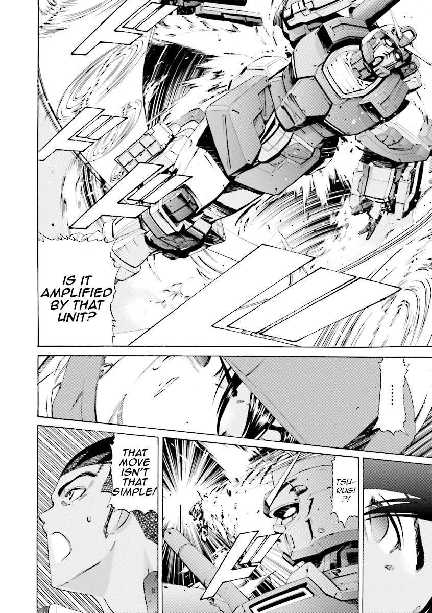 Kidou Senshi Gundam Katana Chapter 29 page 4 - Chapter 29: Reunion