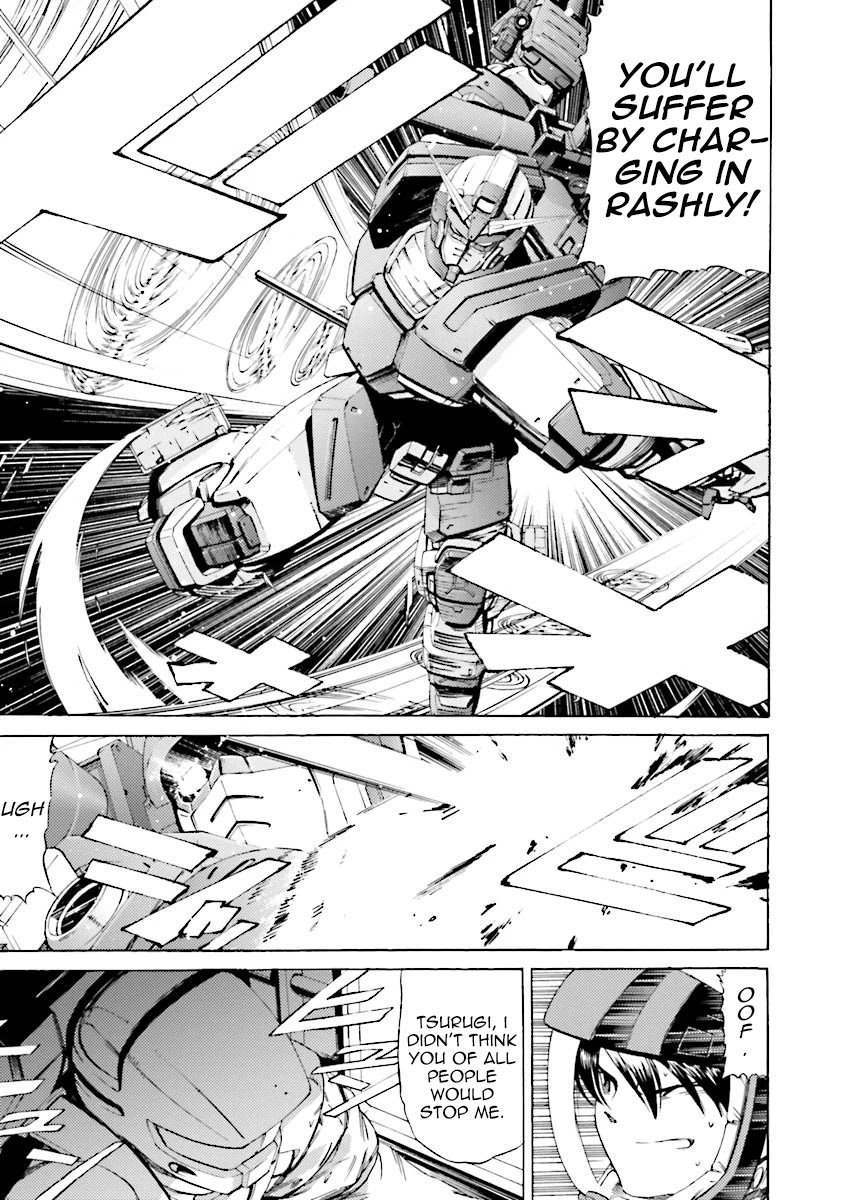 Kidou Senshi Gundam Katana Chapter 29 page 5 - Chapter 29: Reunion