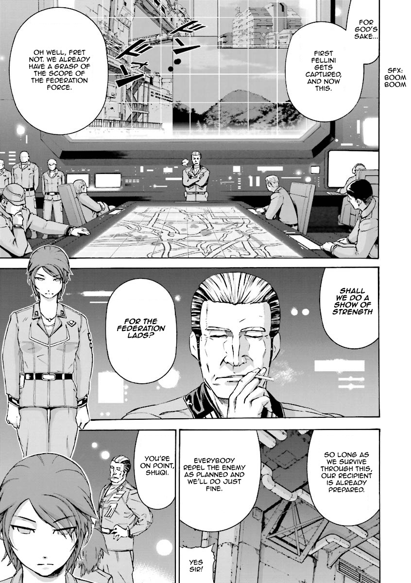 Kidou Senshi Gundam Katana Chapter 3 page 11 - Chapter 3: Invisible Threat
