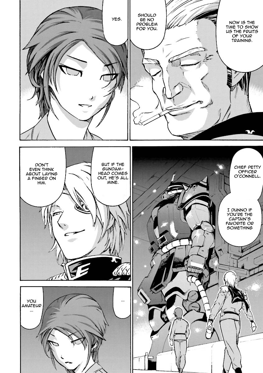 Kidou Senshi Gundam Katana Chapter 3 page 12 - Chapter 3: Invisible Threat