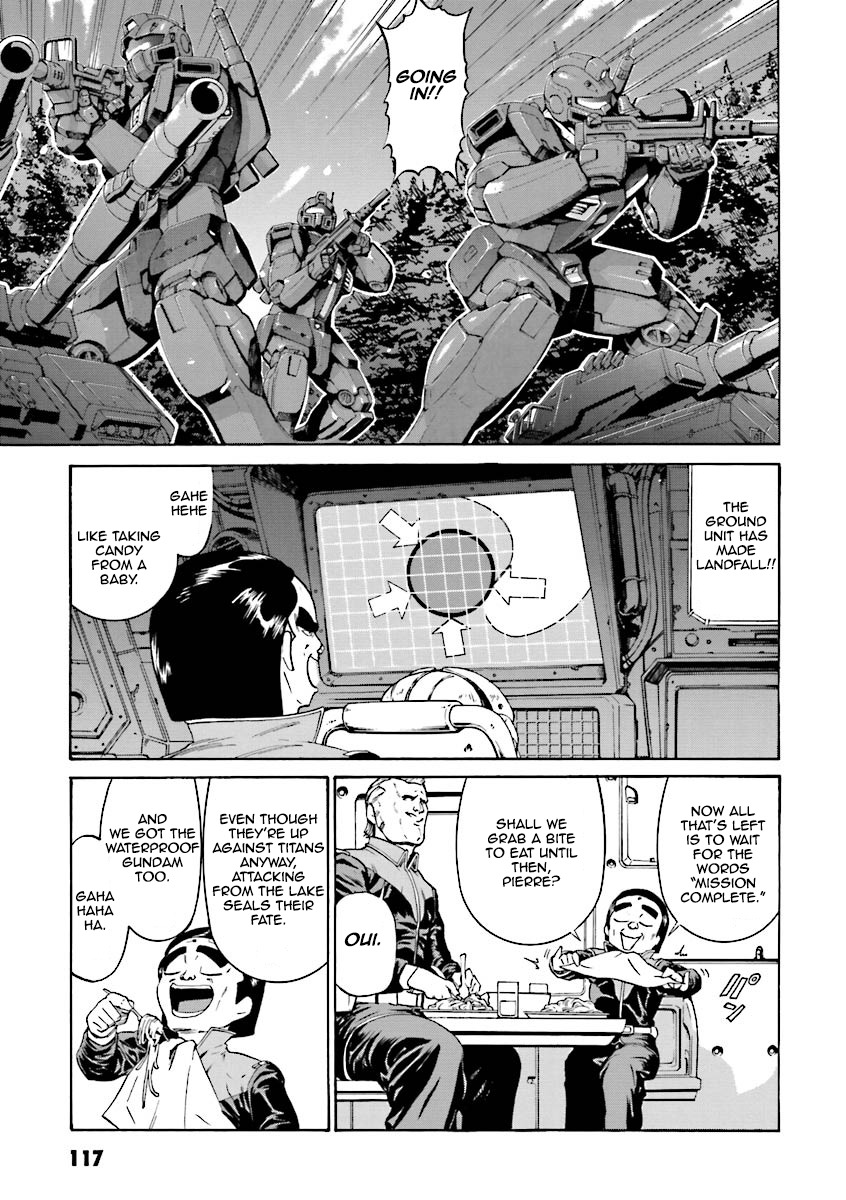 Kidou Senshi Gundam Katana Chapter 3 page 13 - Chapter 3: Invisible Threat