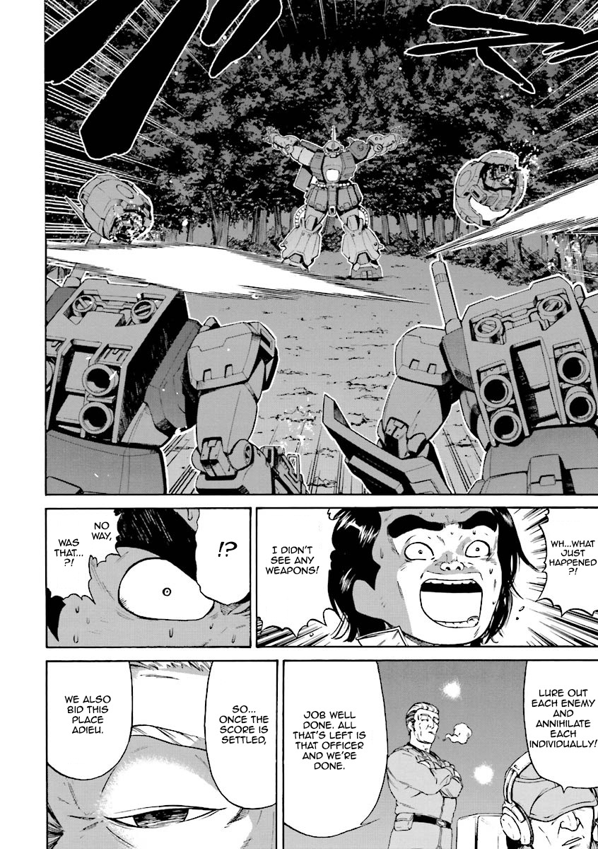 Kidou Senshi Gundam Katana Chapter 3 page 16 - Chapter 3: Invisible Threat