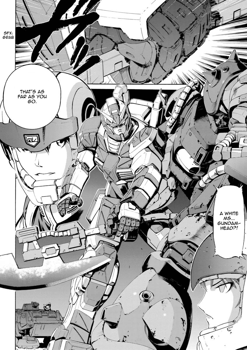 Kidou Senshi Gundam Katana Chapter 3 page 18 - Chapter 3: Invisible Threat