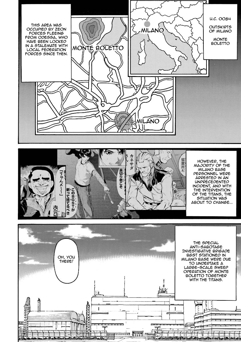 Kidou Senshi Gundam Katana Chapter 3 page 2 - Chapter 3: Invisible Threat