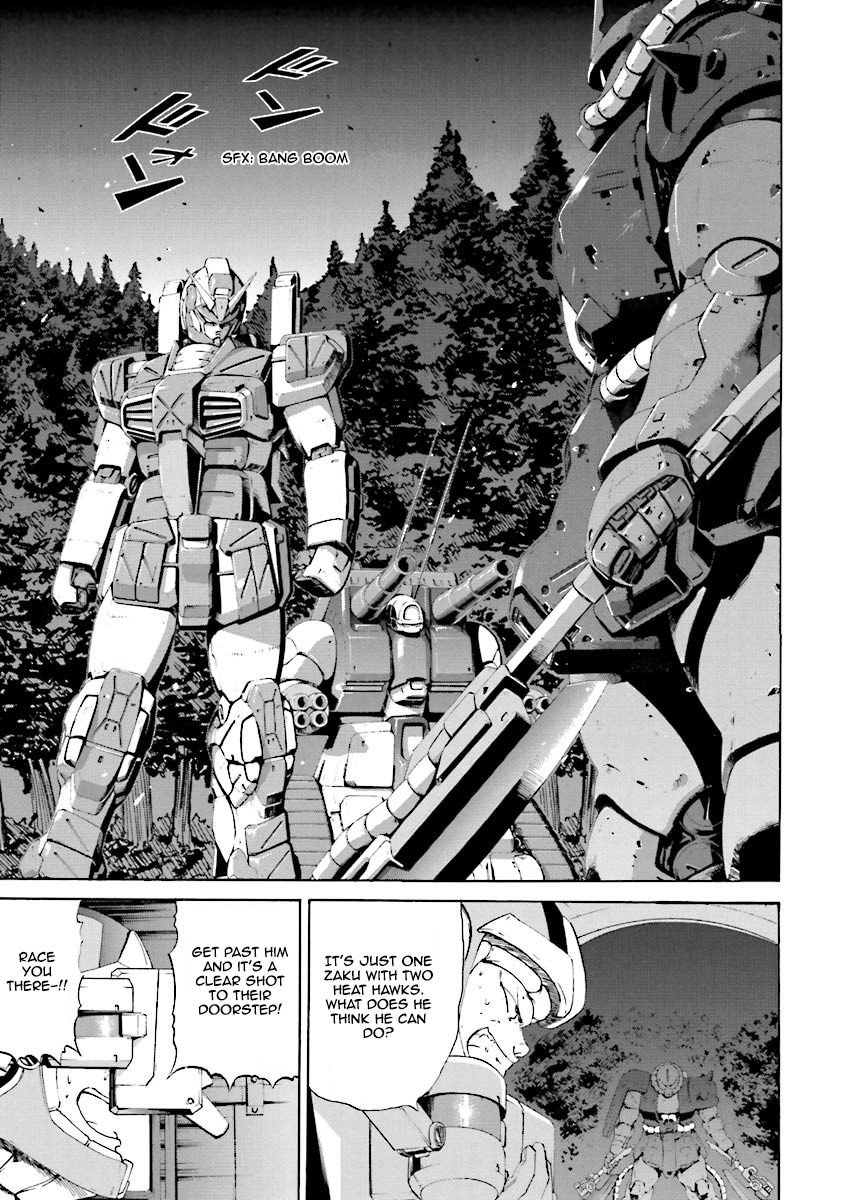 Kidou Senshi Gundam Katana Chapter 3 page 21 - Chapter 3: Invisible Threat
