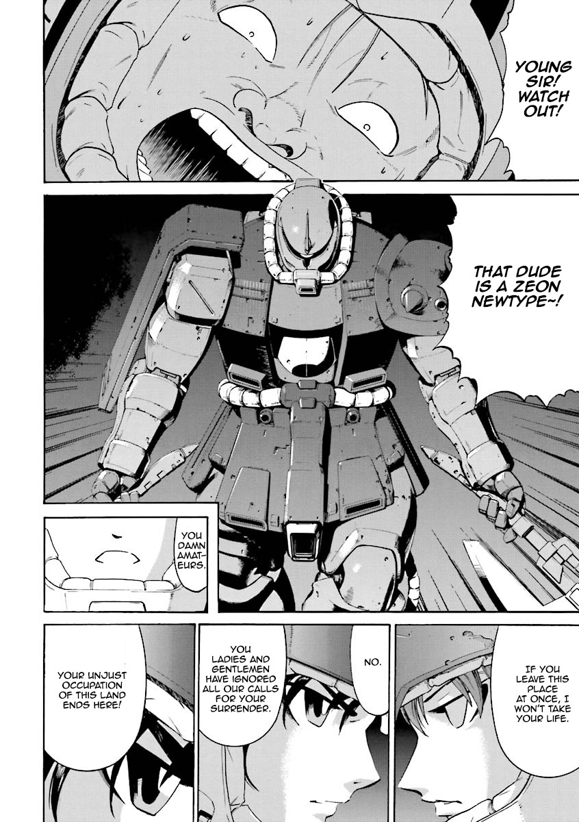 Kidou Senshi Gundam Katana Chapter 3 page 23 - Chapter 3: Invisible Threat