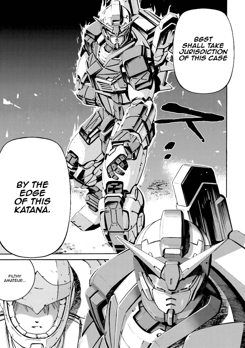 Kidou Senshi Gundam Katana Chapter 3 page 24 - Chapter 3: Invisible Threat