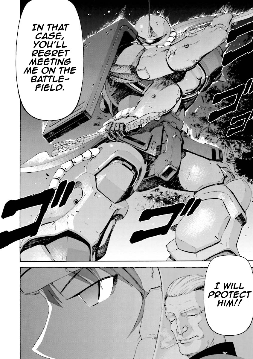 Kidou Senshi Gundam Katana Chapter 3 page 25 - Chapter 3: Invisible Threat
