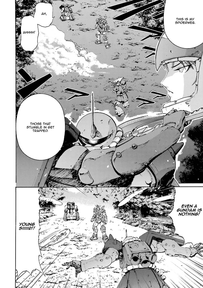 Kidou Senshi Gundam Katana Chapter 3 page 27 - Chapter 3: Invisible Threat