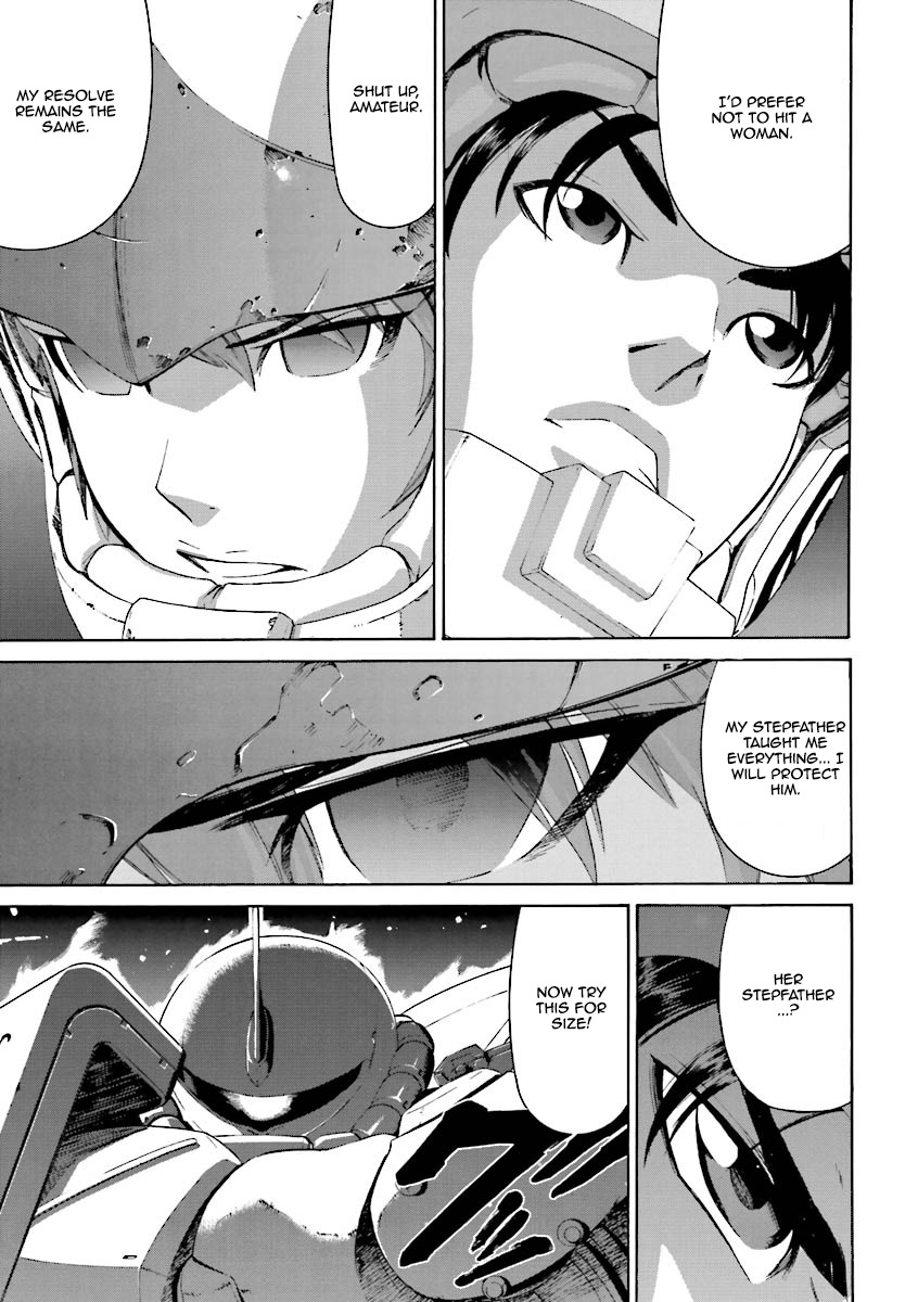 Kidou Senshi Gundam Katana Chapter 3 page 30 - Chapter 3: Invisible Threat