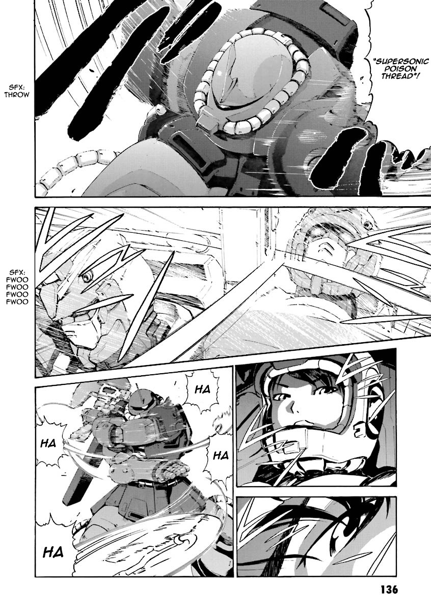 Kidou Senshi Gundam Katana Chapter 3 page 31 - Chapter 3: Invisible Threat