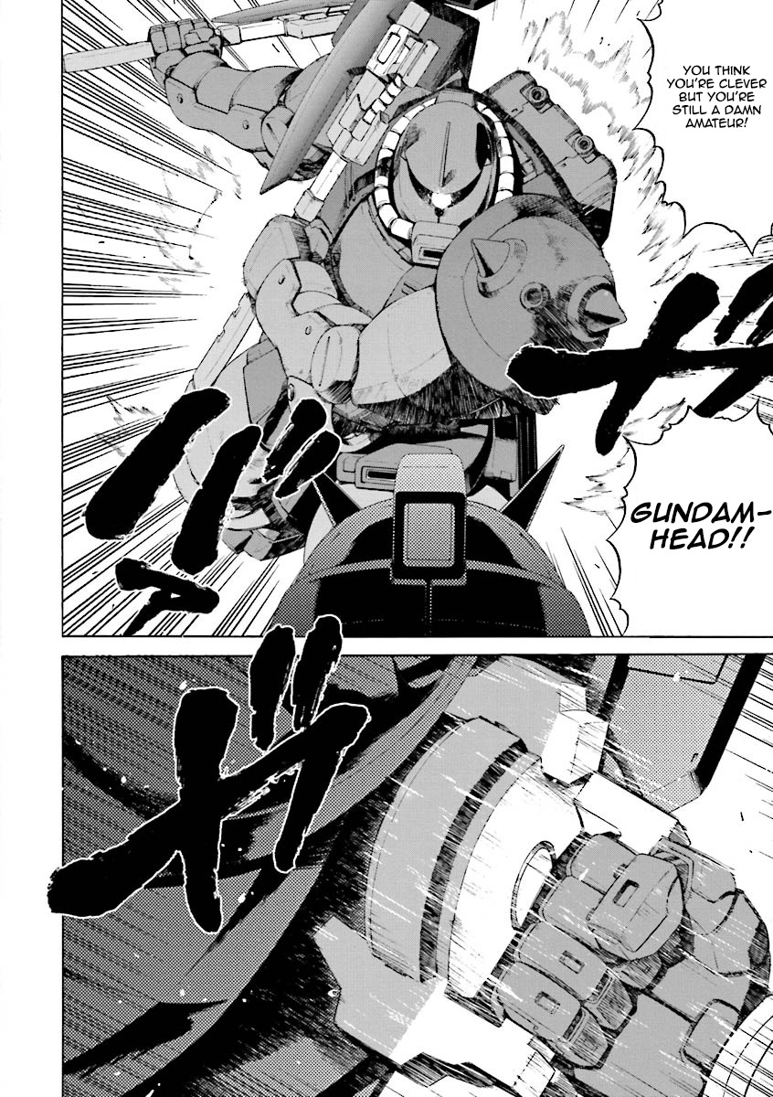Kidou Senshi Gundam Katana Chapter 3 page 34 - Chapter 3: Invisible Threat
